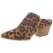 Corkys Womens Bueno Printed Mule Slip-Ons (Leopard, 10)