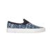 Jessica Simpson Womens dalana Fabric Low Top Slip On Fashion Sneakers