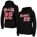 Clyde Drexler Portland Trail Blazers Mitchell & Ness Youth Hardwood Classics Name & Number Pullover Hoodie - Black