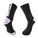 Man Basketball Socks Thickened Boat Shape Socks Mid-length Professional Outdoor Running Wool Loop Cotton Sports Socks Black and white Free size