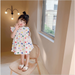 Puloru Casual Summer Colorful Love Pattern Fly Sleeve Round Neck Princess Dress