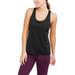 Women's Active Mesh 2fer Tank With Printed Built-In Performance Bra