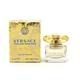 2 Pack - Versace Yellow Diamond Travel Size Eau De Toilette For Women 0.17 oz