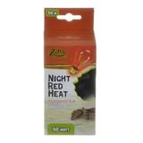 Zilla Incandescent Night Red Heat Bulb for Reptiles 50 Watt PACK OF 2