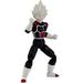 Dragon Ball Dragon Stars Super Saiyan Vegeta Action Figure [FighterZ Edition]