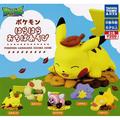 Pokemon Sun & Moon Harahara Playing in Autumn Leaves Mini Figure Collection - Set of 5