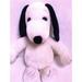 Snoopy Peanuts Kohls Cares for Kids Plush Toy 15 Collectible