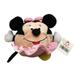 Disney s Minnie Mouse Ball - Minnie Plush Round Ball Ballerina Plush Toy