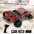 CACAGOO KYTOYS UJ99-2812B 1/20 2.4G 20KM/h High Speed Short-course Truck RC Car