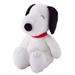 Rare Limited Edition Kohl s Cares for Kids Plush Snoopy by Peanuts