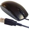 HP Universal Optical Wired USB Scroll Mouse 719901-001