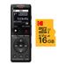 Sony 4GB Digital Voice Recorder Black ICDUX570BLK_K9