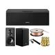 Sony SSCS8 Center Channel Speaker w/ Pair of Bookshelf Speakers & Speaker Wire