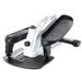 Hit Notion Compact Elliptical Fitness Stand up and Sit Down Step Machine Portable Mini Stepper Exercise While Seated Handle Digital Readout All the Equipment for a Great Workout in White and Black