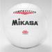 Mikasa VSL215 Competitive Class Indoor/Outdoor Volleyball White