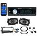 Digital Media Receiver/Radio+Front Speakers+Wire For 1997-02 JEEP WRANGLER TJ