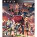 Legend of Heroes: Trails of Cold Steel 2 XSeed JKS PlayStation 3 853466001964