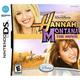 Hannah Montana: The Movie (DS)