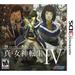 Shin Megami Tensei IV 3DS