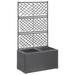 ametoys Trellis Raised Bed with 2 Pots 22.8 x11.8 x42.1 Poly Rattan Black