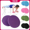 Ensemble de 2 pièces de genouillères rondes portables tapis de yoga support plat coude genou