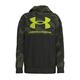 Under Armour Boys' Rival Logo Hoodie, Baroque Green, YLG