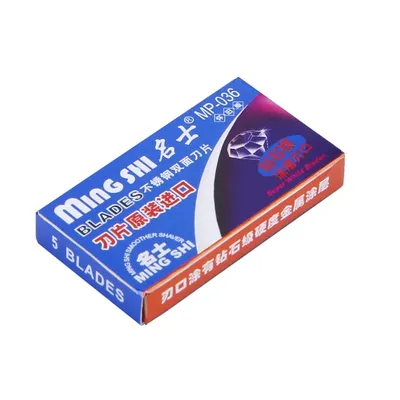 Mingshi – lames de rasoir de sécurité à Double tranchant en acier inoxydable Ultra tranchantes