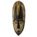 Handmade Herjole African Wood Mask (Ghana) - 15.25" H x 6" W x 3.1" D