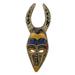 Handmade Horns Of Power African Wood Mask (Ghana) - 17.25" H x 6.25" W x 2.2" D