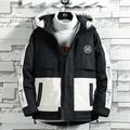 Men Winter Warm White Duck Thick Down Coat Jacket Veste Outwear Men's Snow Parka Hooded Jacke Coat