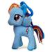 Plush Clip On Key Chain Rainbow Dash (Blue), Approximate 4.5" tall By My Little Pony Ship from US