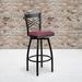 X'' Back Swivel Metal Barstool - 16.5"W x 20.5"D x 44.5"H