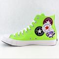 Converse Shoes | Converse Men's Ctas Hi Logo Play Sneaker - Nwt | Color: Green/White | Size: 8