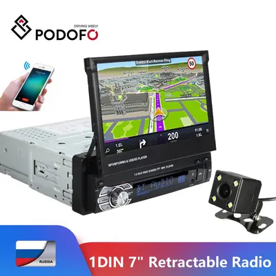 Podofo — Autoradio avec lecteur MP5 Bluetooth 1-Din 7 po HD son stéréo SD FM USB AUX pour