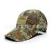 Tomshine Cross-border supply outdoor camouflage baseball cap male baseball cap special forces equipment summer visor spot Jungle