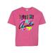 Inktastic I Love my Auntie- 80s retro style Tween Short Sleeve T-Shirt Unisex Retro Heather Pink M