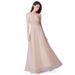 Ever-Pretty Women's Fashion Floor-Length A-Line V-Neck Pleated Tulle Homecoming Night Prom Ball Gown for Women 07369 Blush US 6