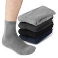 Elegant Choise 1-4 Pairs Thermal Warm Cotton Crew Socks Wool Winter Warm Trouser Men Socks for Outdoor Sports Hiking Running ,3 Pairs Light Gray