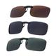 HOMEMAXS 3PC Myopia Sunglasses Polarized Clip Driver Glasses Clip Polarized Glasses Sunglasses Clip (Gray Film