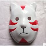 âœª Anime Naruto ANBU Ninja Mask Cool Party Cosplay Costume Accessory