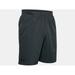 Under Armour Men's UA Motivator Vented Coach's Shorts 1351358-008 Stealth Gray