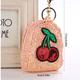 Shining Sequins Keychains With Cherry Coin Purse Mini Satchel Trendy Key Ring Girl Women Bag Jewelry