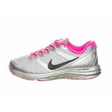 Nike Dual Fusion Run 3 (GS) 685744 060 "Silver" Big Kid's Running Shoes