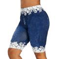 Women's Floral Printed Leggings Faux Denim Capris Pants