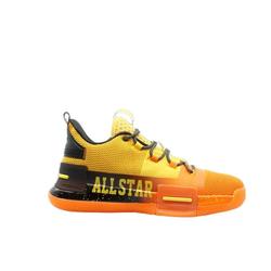 [E94451] Mens Peak Taichi Flash Lou Williams Team All-Star 2020 Basketball Shoes - 13