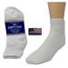 Creswell 12 Pairs Of Mens White Diabetic Ankle Socks 10-13 Size Made in USA