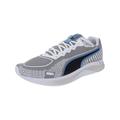 Puma Mens Speed Sutamina 2 Workout Gym Running Shoes