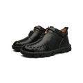 Avamo Men's Boots Warm Slip on Casual Shoes Loafers Fashionable Zipper Ankle Booties Business Boots for Men