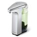 Simplehuman 8 oz. Touch-Free Sensor Liquid Soap Pump Dispenser w/ Soap Sample, Brushed Nickel Metal in Gray | 6.9 H x 2.8 W x 5.7 D in | Wayfair