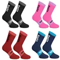 Chaussettes de compression de basket-ball pour hommes et femmes chaussettes de football